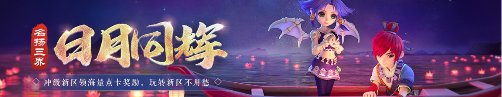 夜夜躁婷婷AV蜜桃妖精视频
